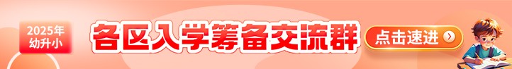 如何制定适合青少年的篮球轮换训练计划_2